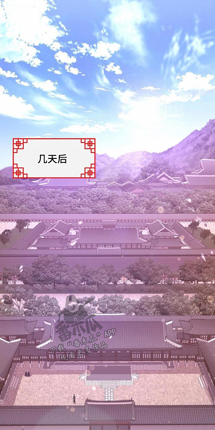 第100章：诅咒15