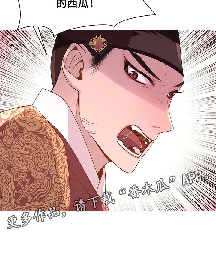 第33章：按我的方式侍奉23