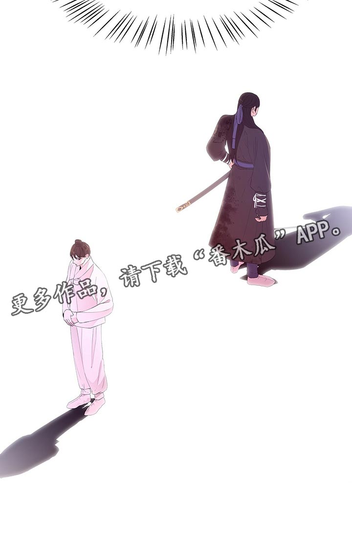 第74章：那就试试吧32