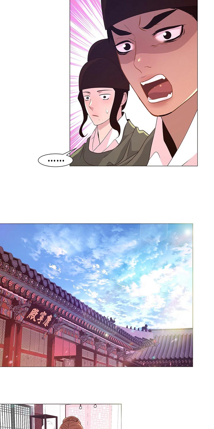 第47章：晕倒10