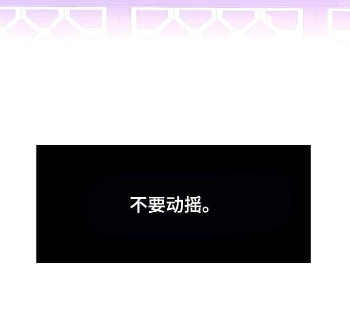 第82章：沉迷21