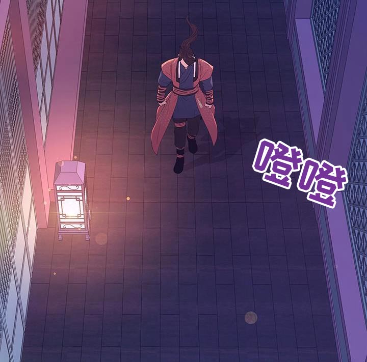 第121章：难道24