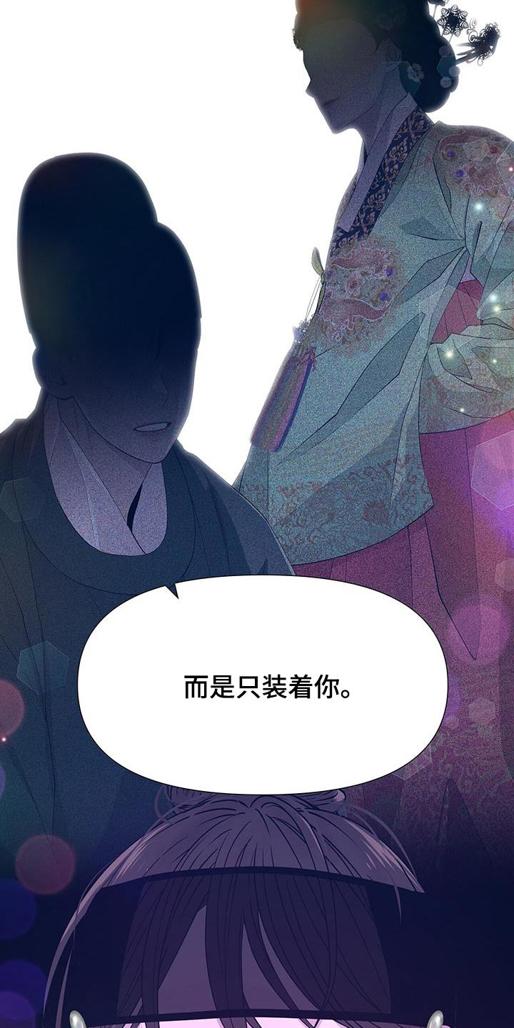 第95章：请求7