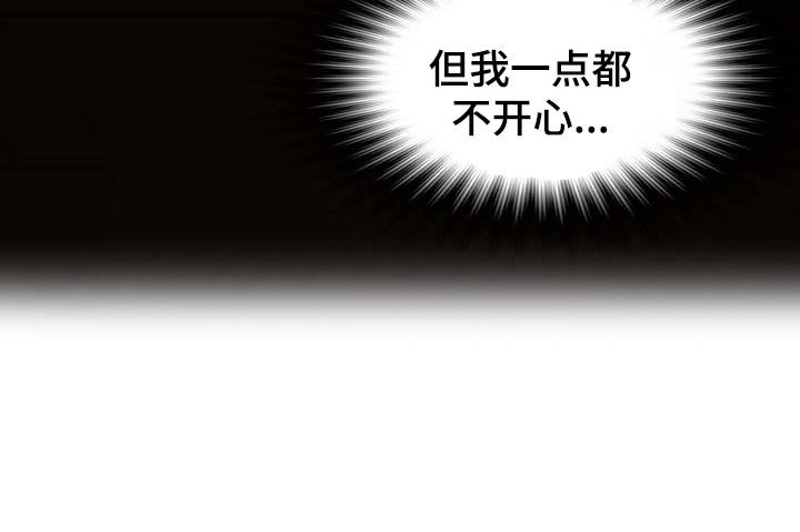 第25章：幸运28