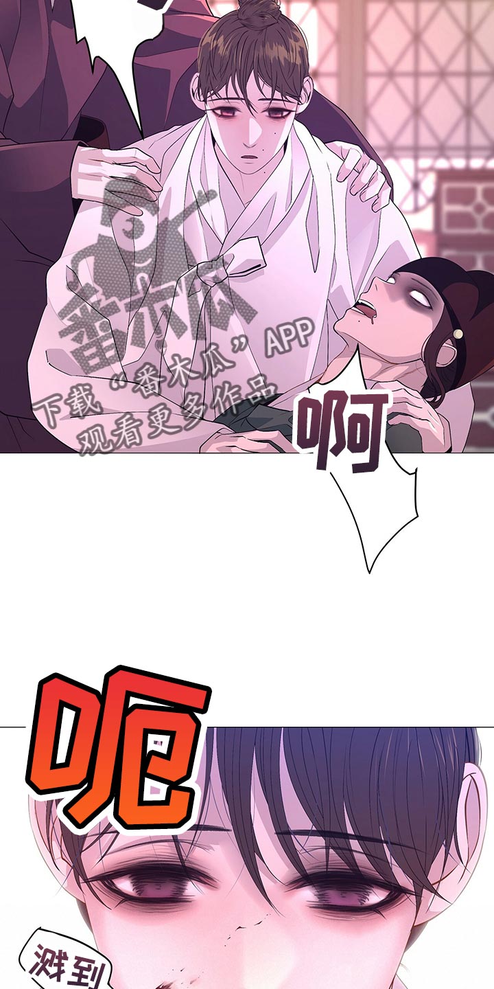 第68章：断气28