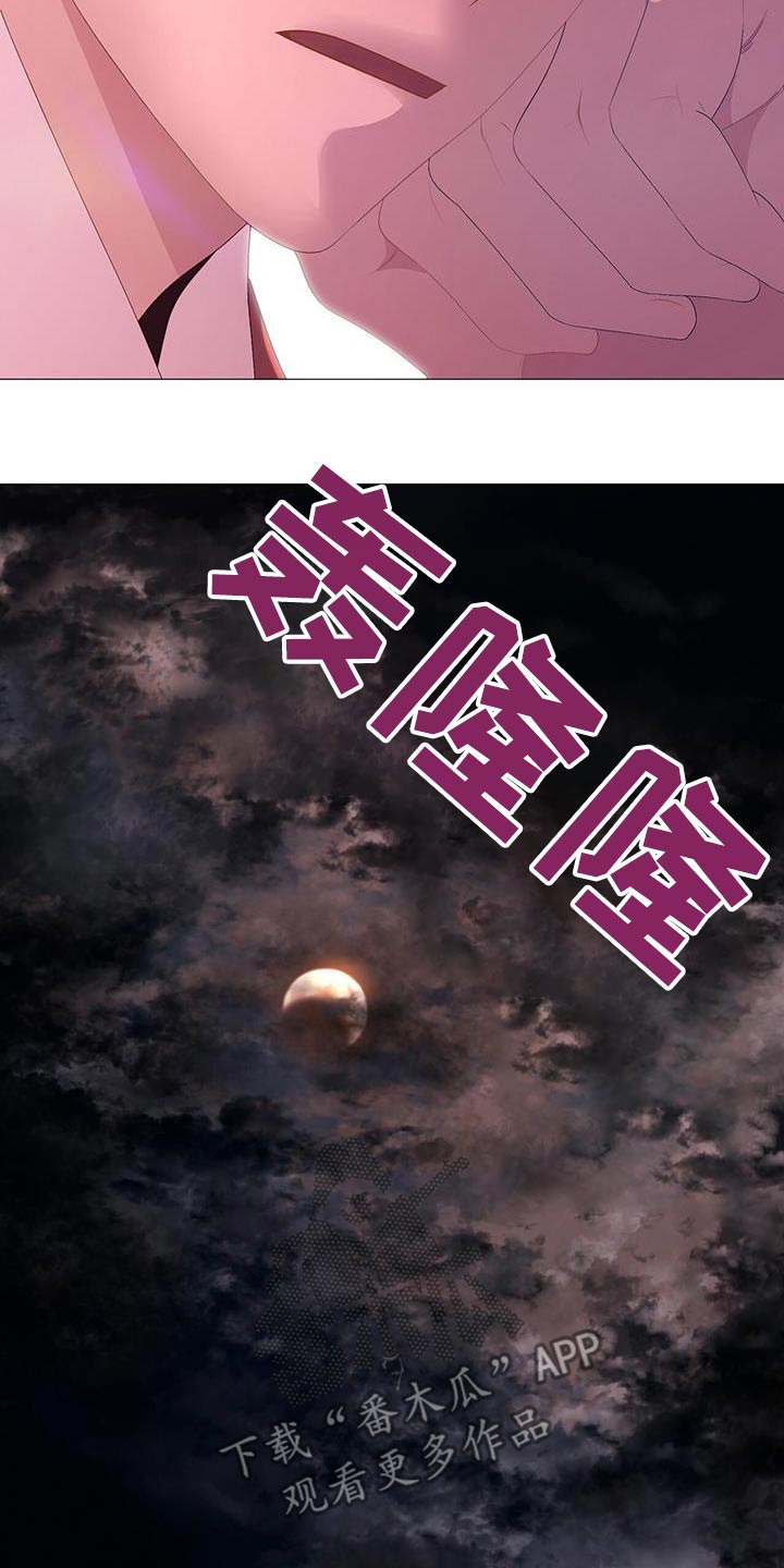 第92章：解决21