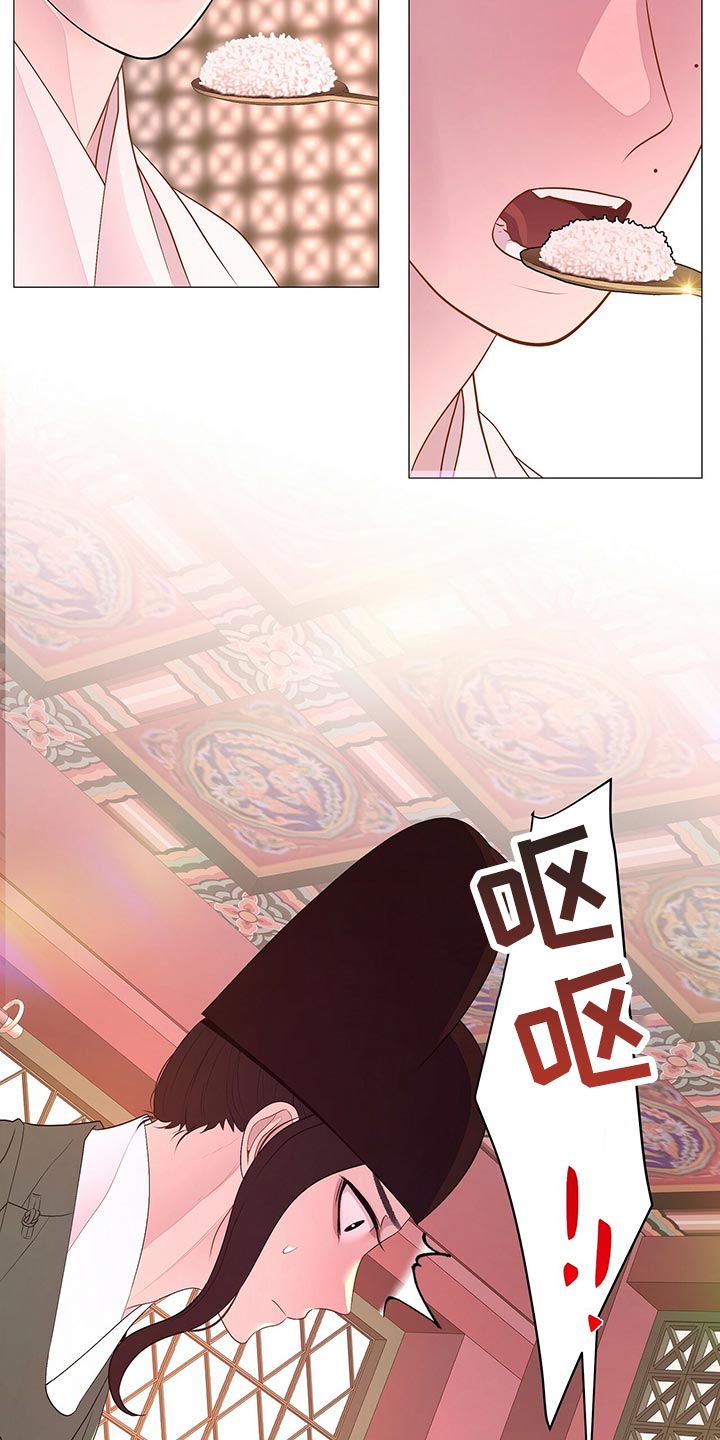 第63章：遵守约定8