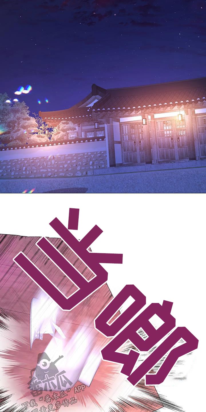 第116章：真凶7
