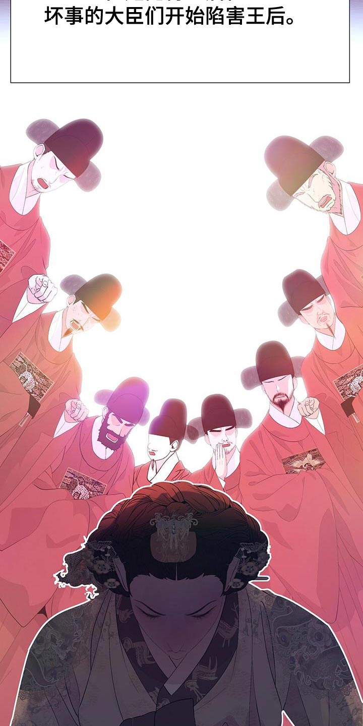 第134章：站出来的时机14