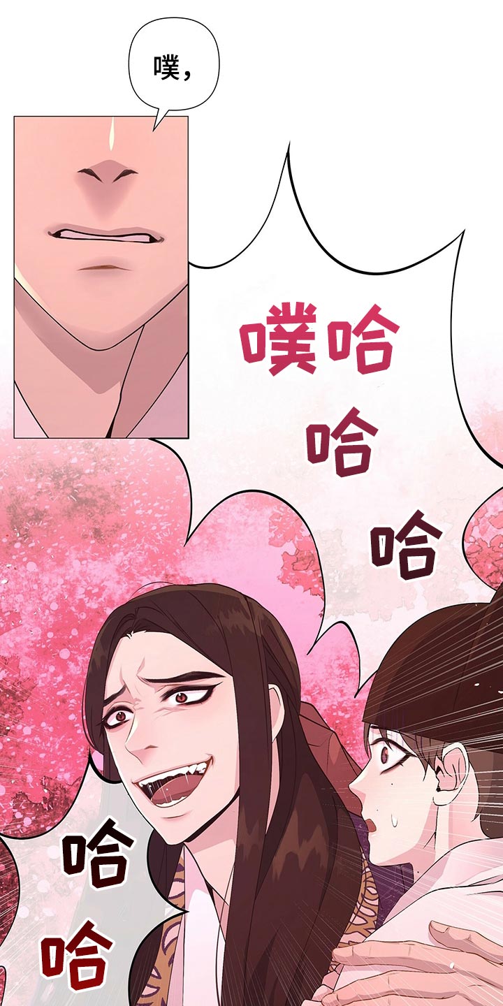第43章：新的围棋22
