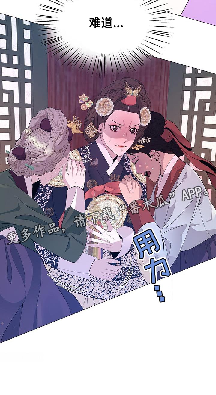 第146章：证明26