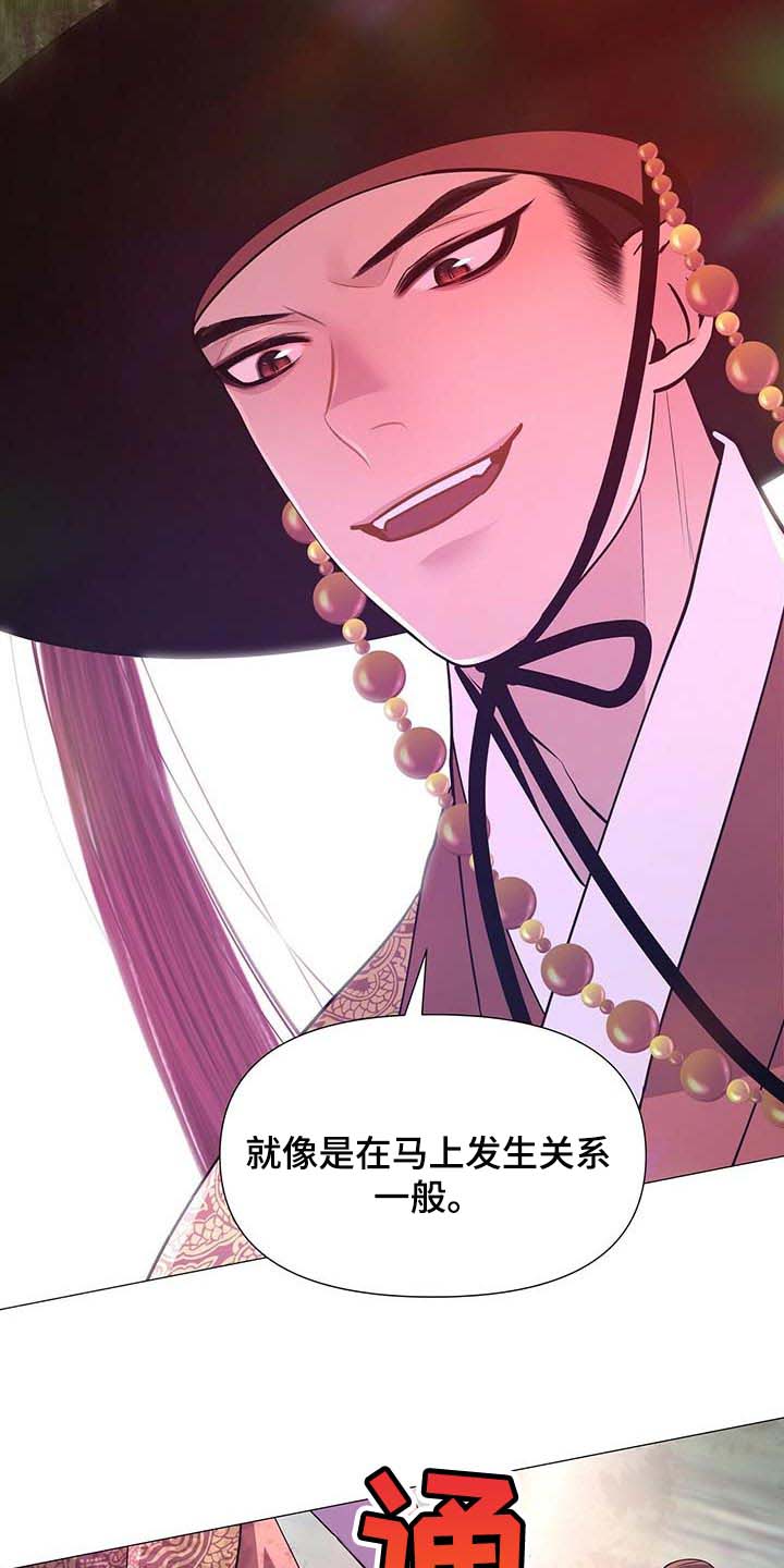 第38章：负责9