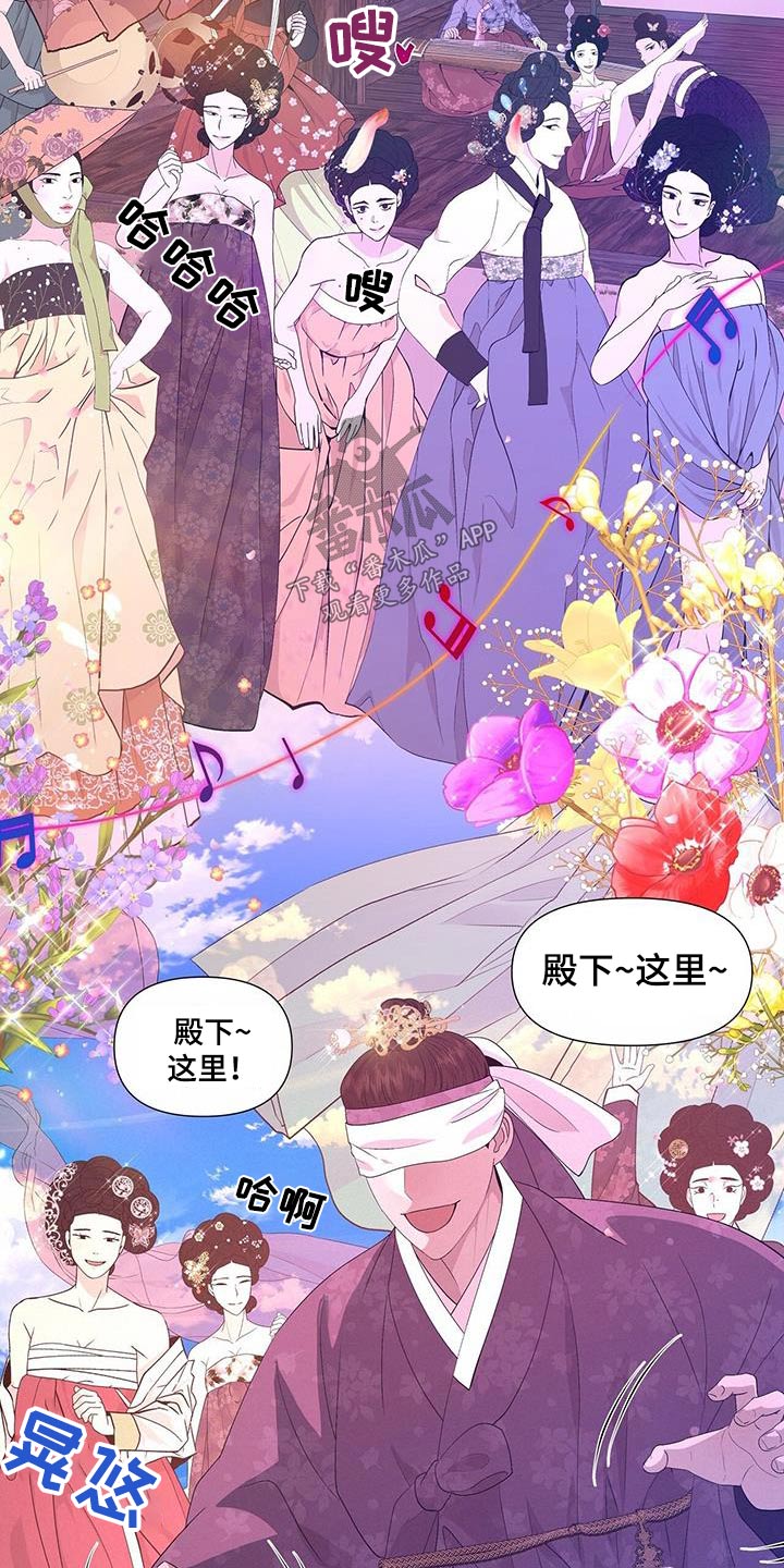 第107章：阻止23