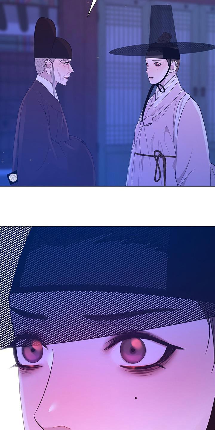 第134章：站出来的时机8