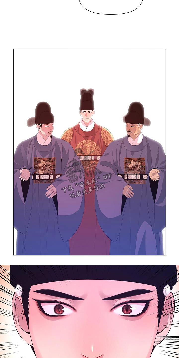 第101章：看一看22