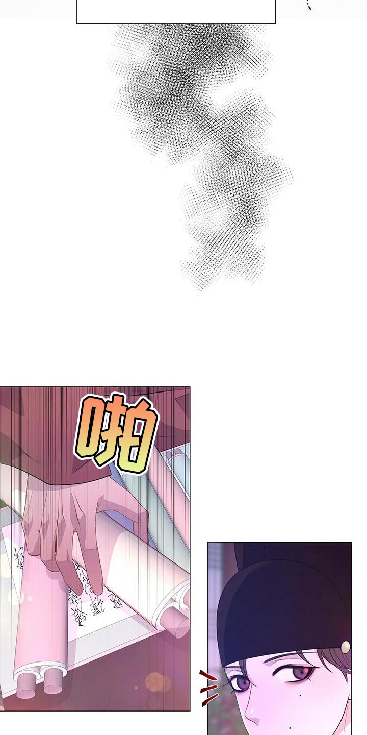 第81章：不快的感觉27