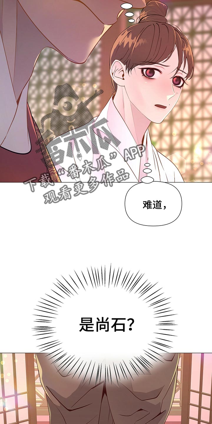 第62章：承诺15