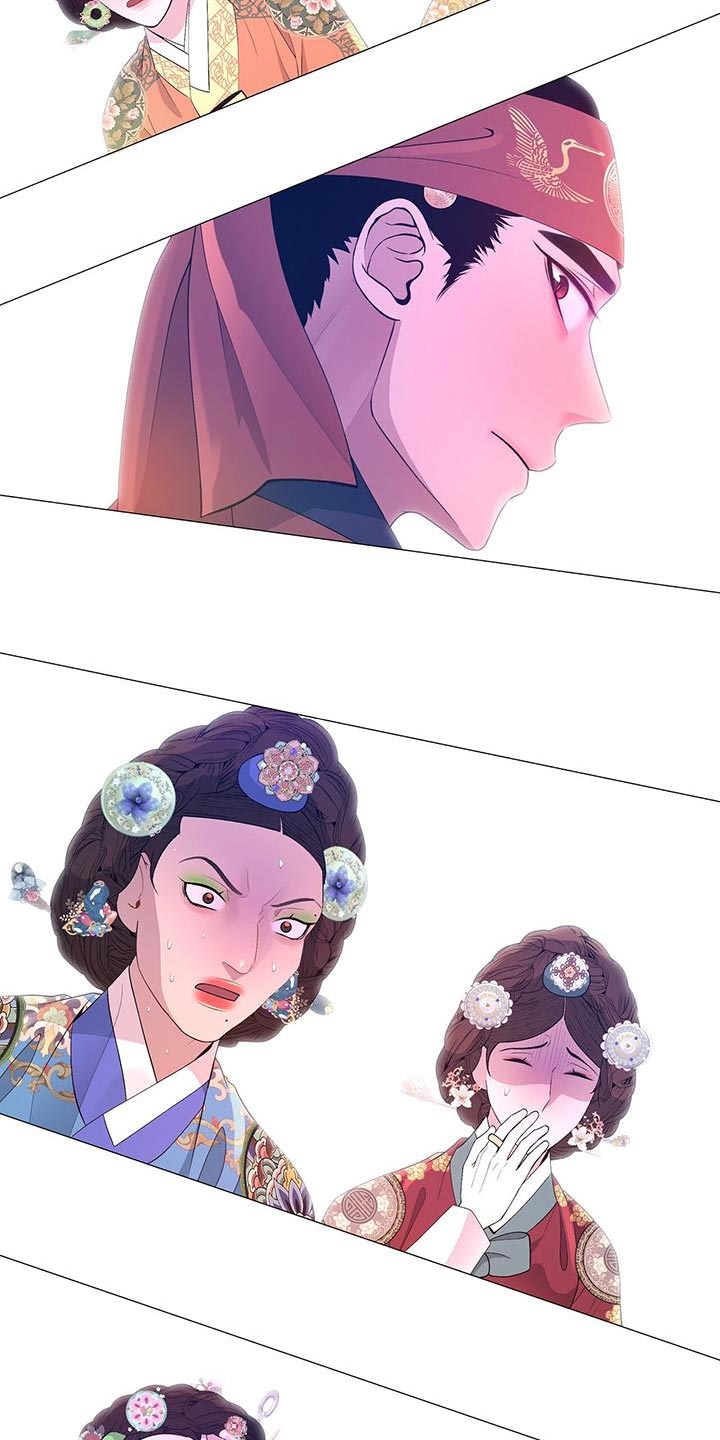 第147章：对不起6