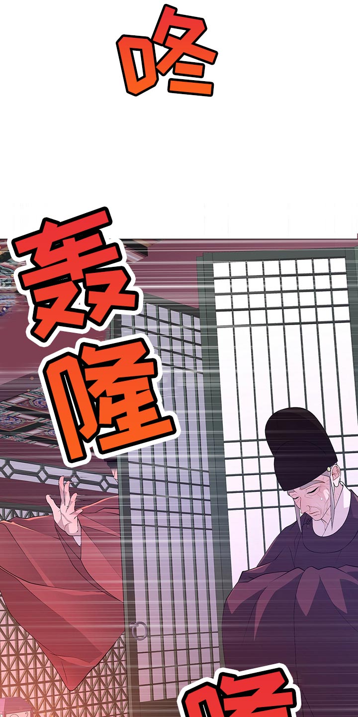 第66章：贪心16