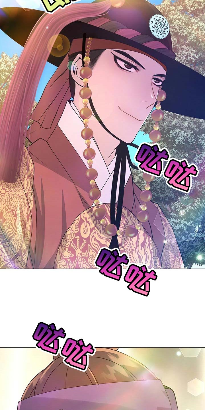 第37章：明明不是为了我17