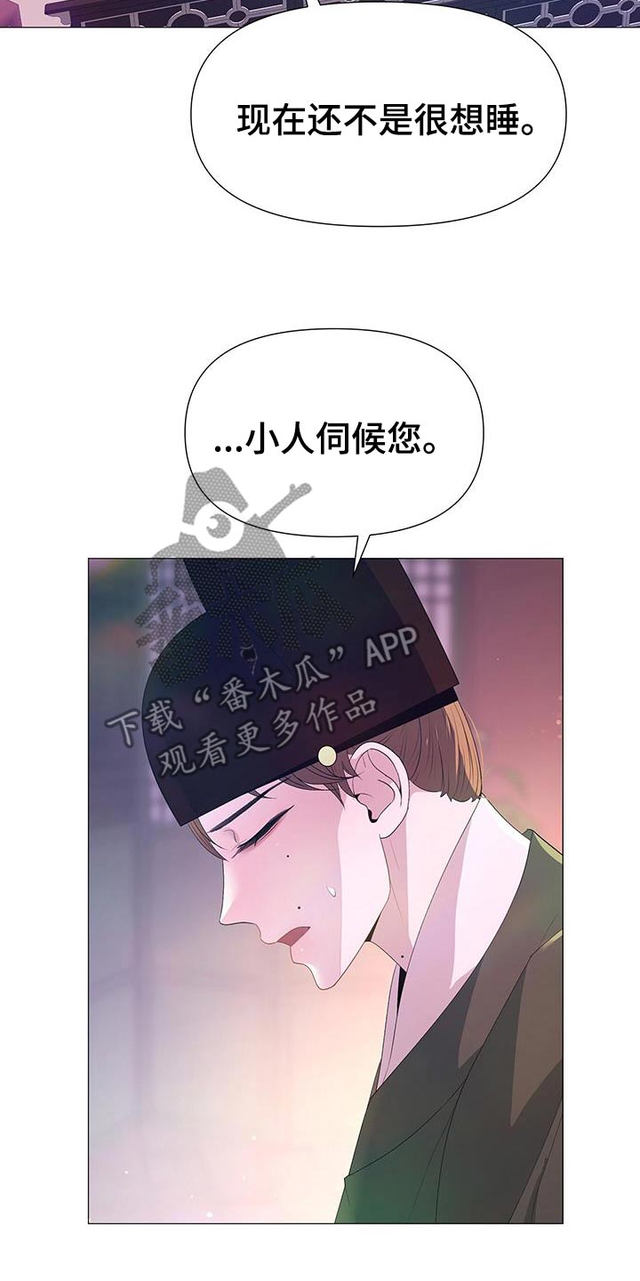 第92章：解决17