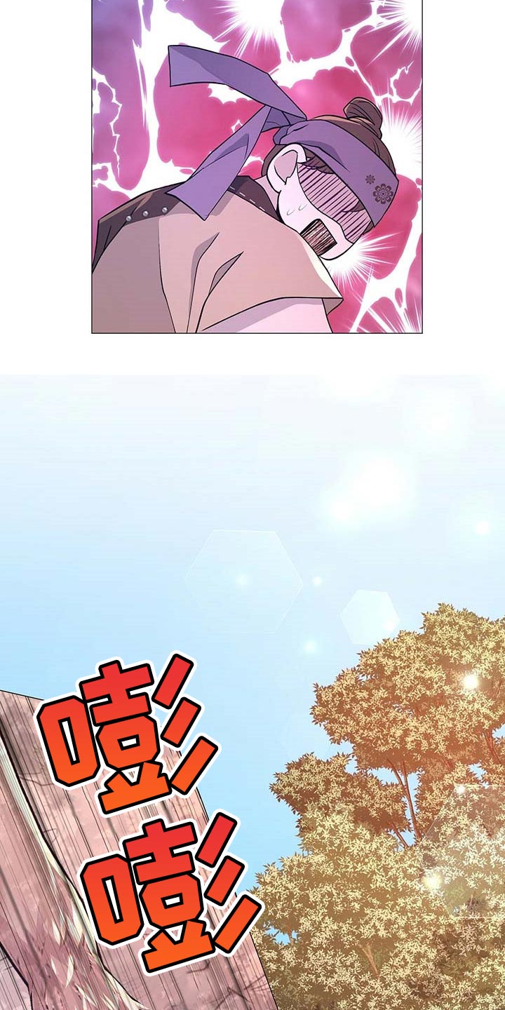 第38章：负责13