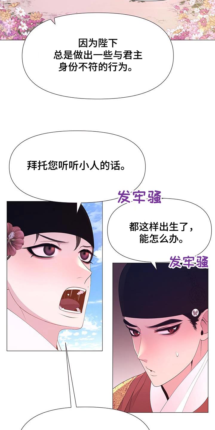 第88章：目标15