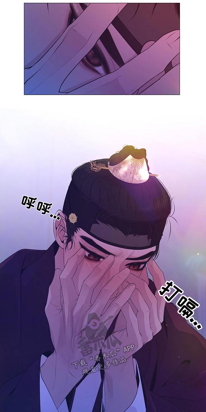 第85章：心烦10