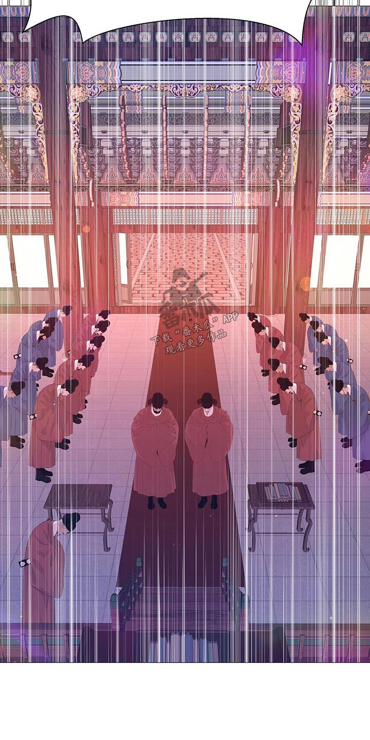 第89章：子嗣19