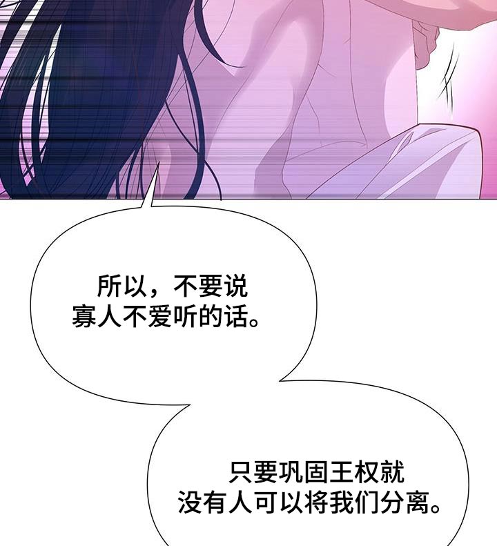 第95章：请求10