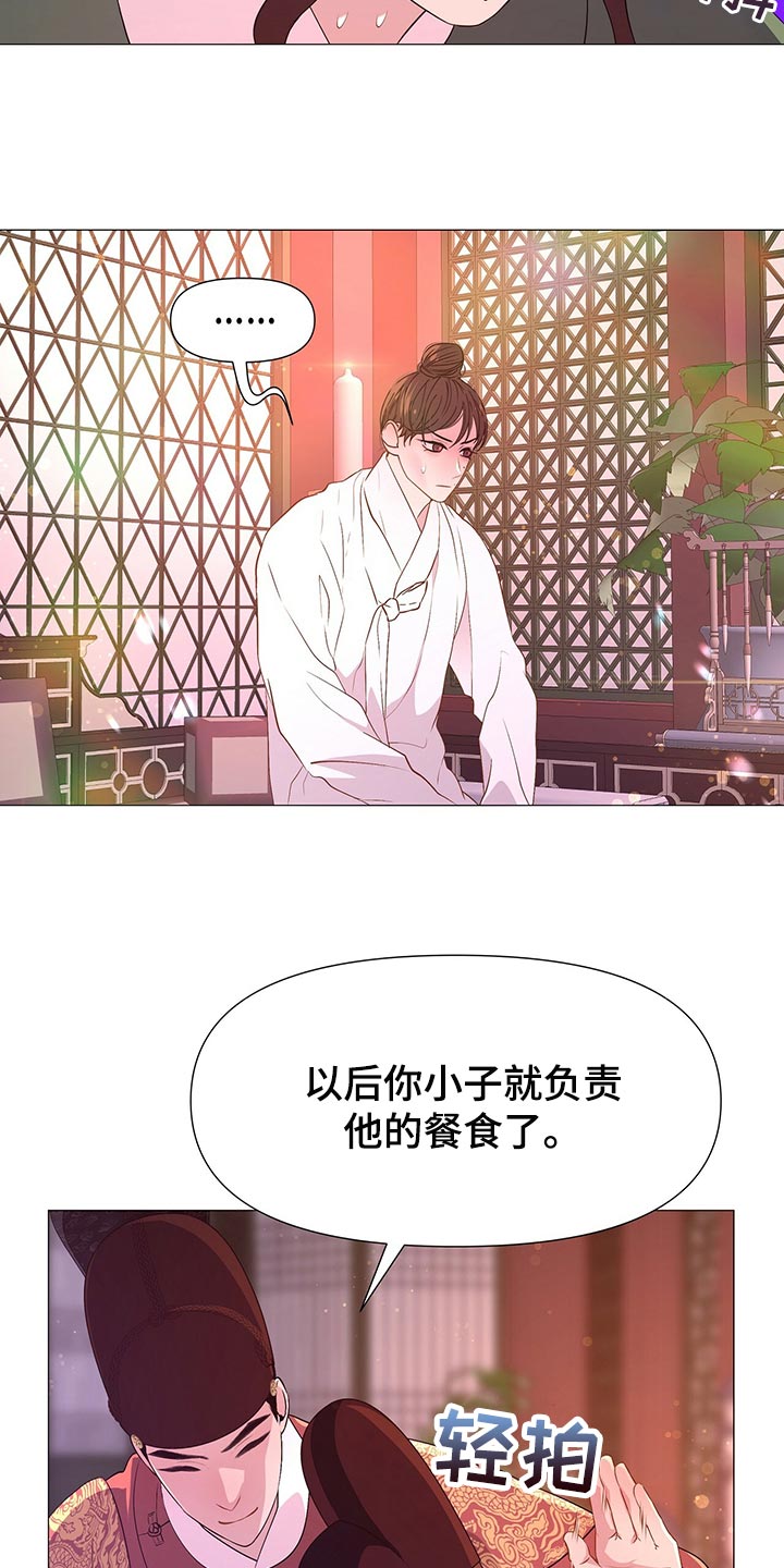 第65章：好本事6