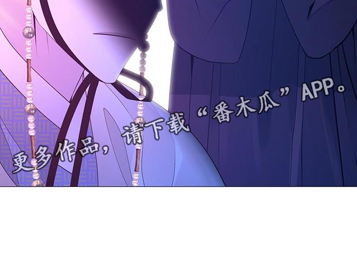 第137章：兄长杀了34