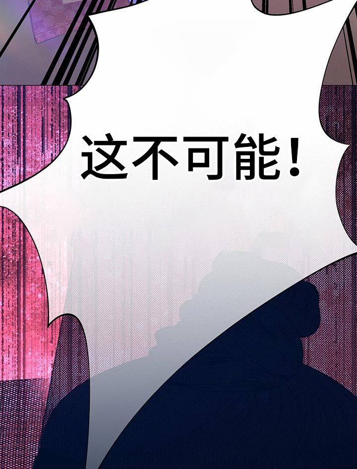 第129章：流产25