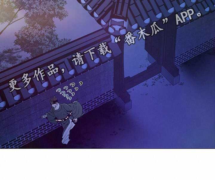 第7章：温柔16
