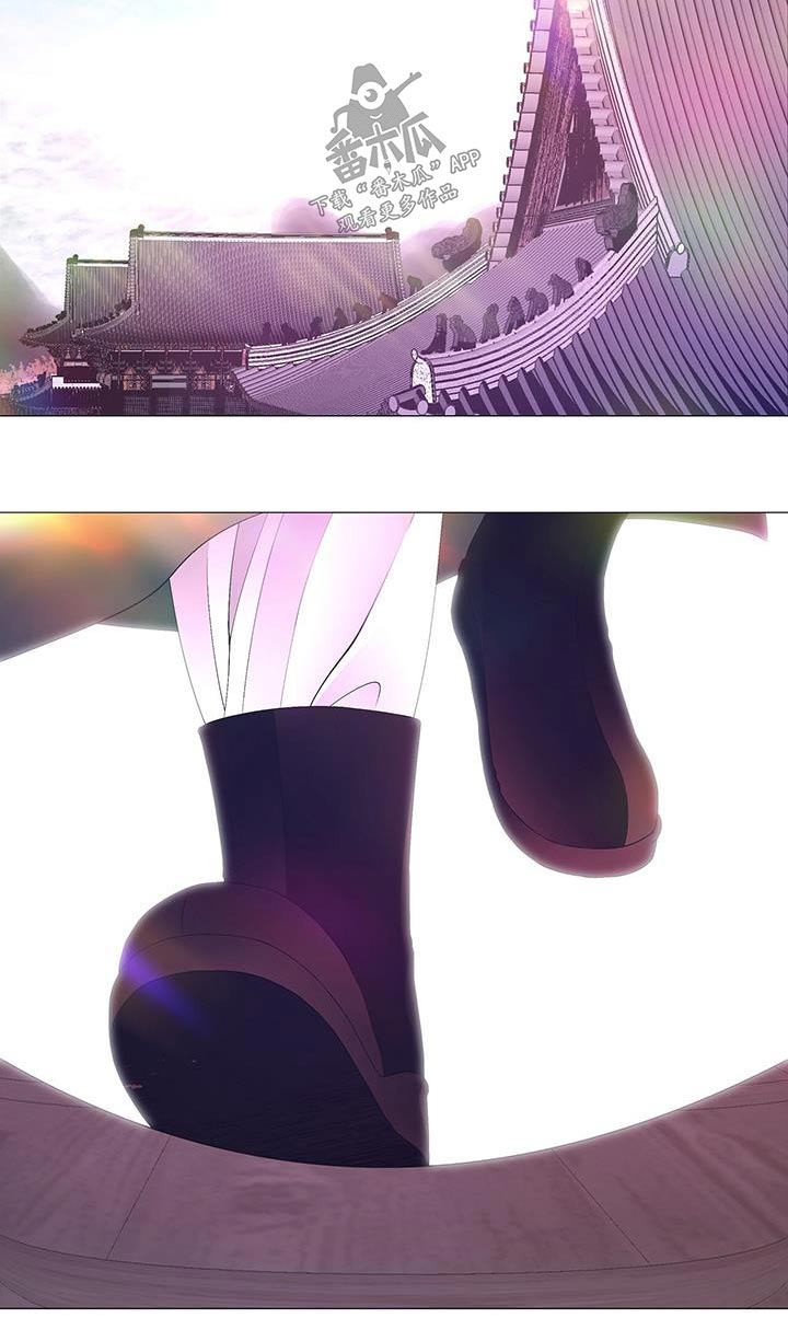 第127章：离宫14
