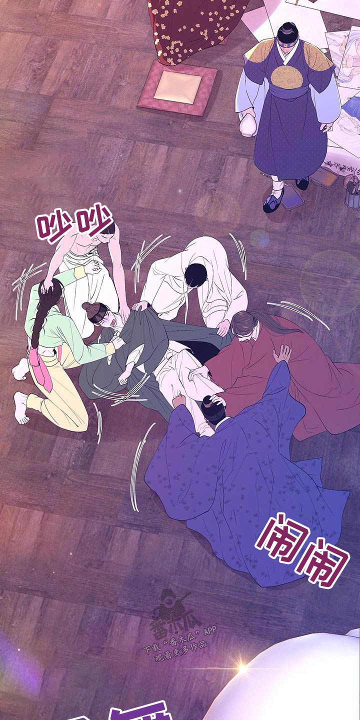 第106章：突然15
