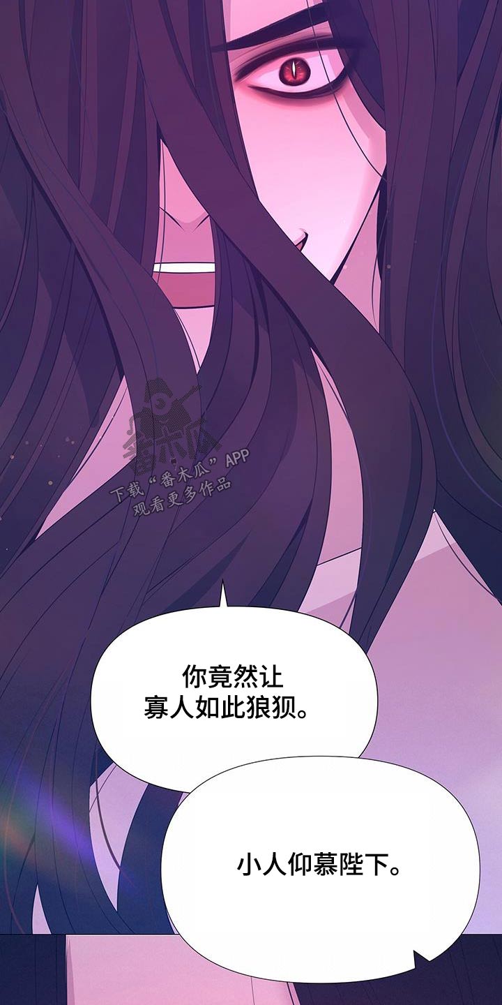 第95章：请求23