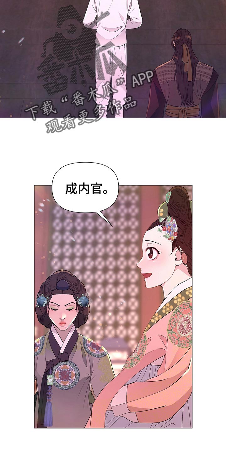 第70章：秘诀26