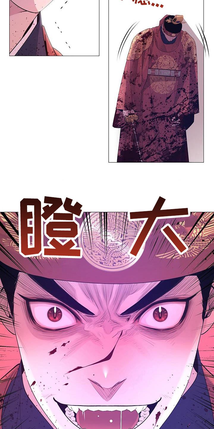 第151章：逼宫8