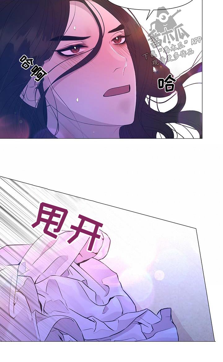 第133章：无法回答14