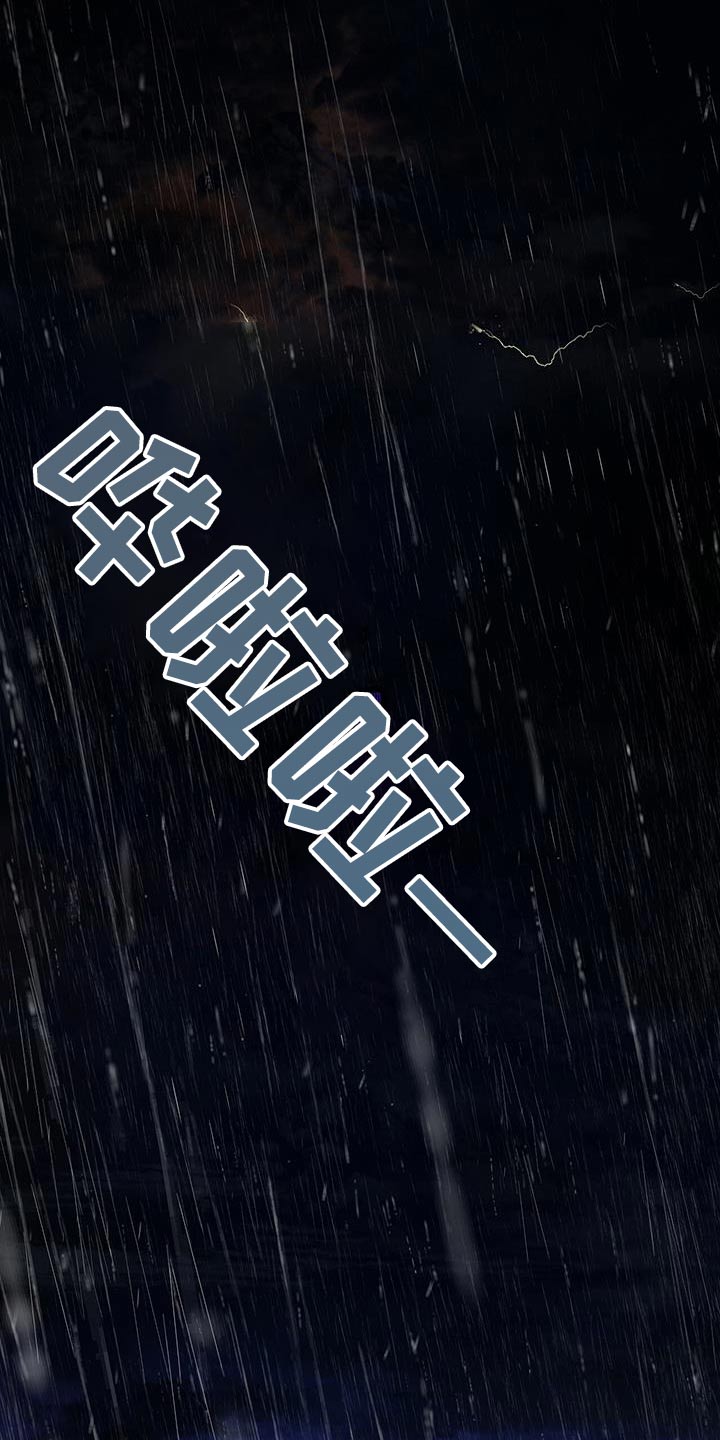 第92章：解决27