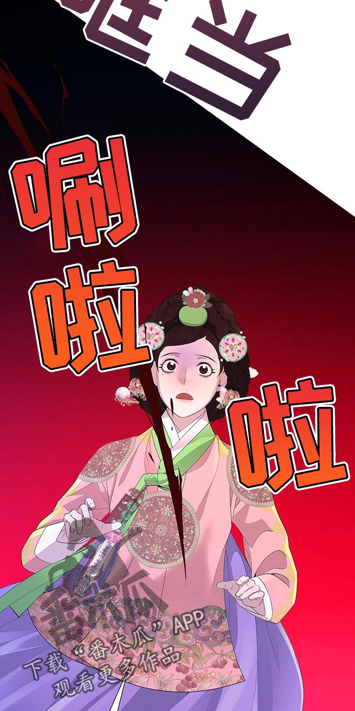 第146章：证明7