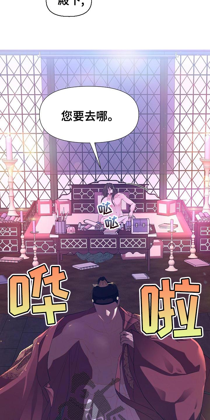第84章：误会22
