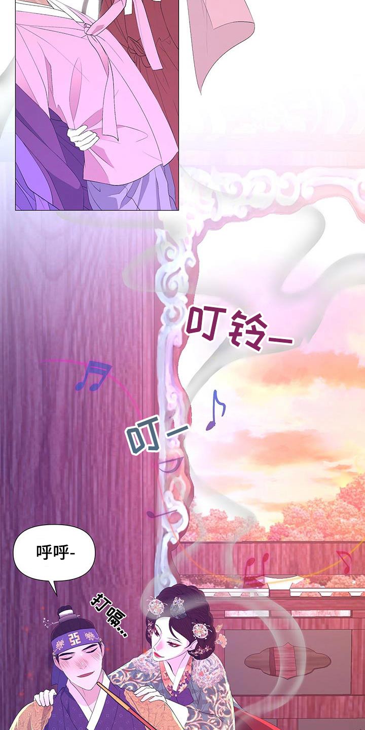 第103章：看守8