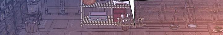 第137章：兄长杀了10