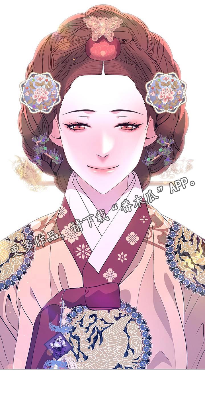 第115章：兄长23