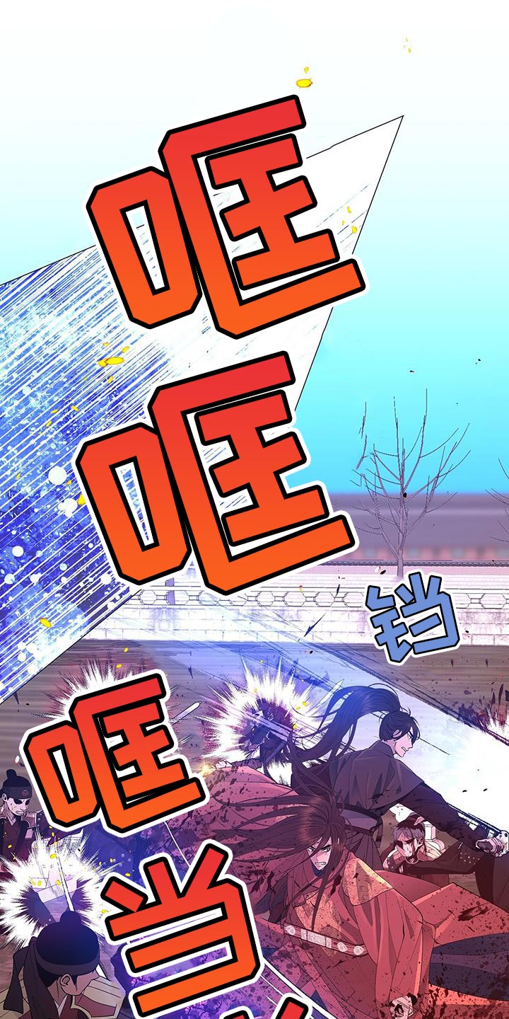 第152章：弱点22