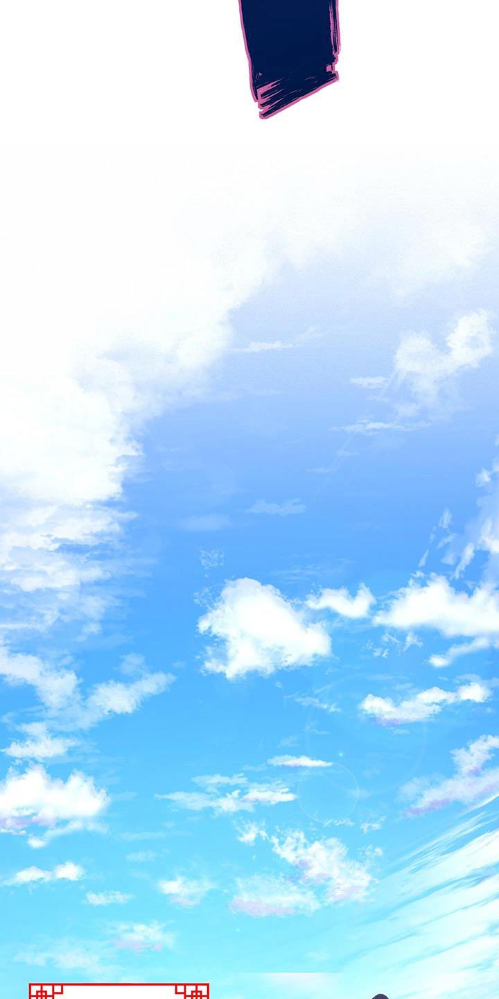 第102章：都留下21