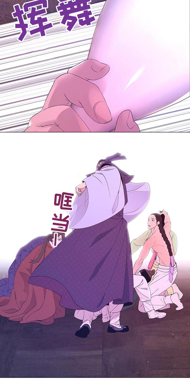 第106章：突然16