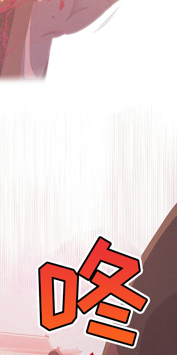 第58章：解救的办法6